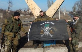Flag with the symbolic of marines of the USA was found among other trophies in Debaltsevo by NAF