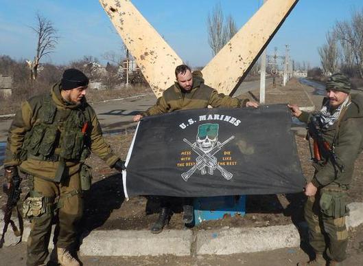 Flag with the symbolic of marines of the USA was found among other trophies in Debaltsevo by NAF