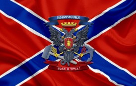 Британский политолог: Донбасс никогда не будет частью централизованного украинского государства