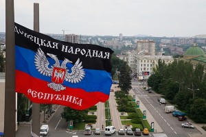 Военные Донецкой народной республики