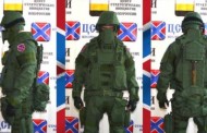 Для армии Новороссии разрабатывают новую единую форму