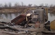 Ukrainian power-enforcing bodies admitted having blown up a bridge across the Severskiy Donets river