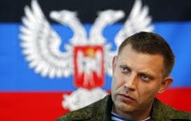Zacharczeńko: Ukraina ma 24 godziny na wycofanie swoich wojsk