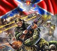 DRL jest przygotowane na atak wojsk kijowskich