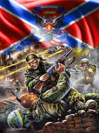 DRL jest przygotowane na atak wojsk kijowskich