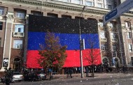 Порошенко призвал Совет Европы участвовать в комиссии по выборам в Донбассе