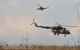Al aeródromo de Kramatorsk se está trasladando la Fuerza Aérea de Ucrania