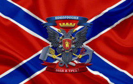 Ministro de Cultura de la República Popular de Donetsk se reunirá con su homólogo de Lugansk
