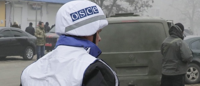 Украинские силовики намеренно не пускают наблюдателей ОБСЕ на свою территорию