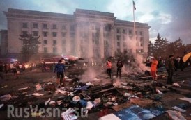 Los parientes cercanos de los asesinados en Odessa el 2 de mayo 2014 tienen que dirigirse a la Comisión de Investigación de Rusia para la detención de Goncharenko