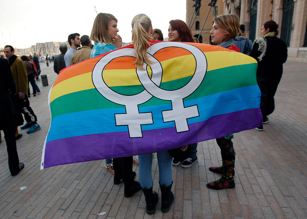 Парламент Словении легализовал однополые браки