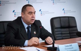 Plotnitsky: “El lunes se empezarán a pagar pensiones en la RPL”