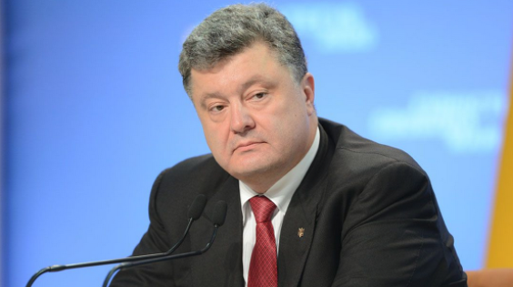 Poroshenko discussed the possibility of thawing the conflict in Transnistria with Romanian President