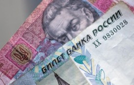 En la República Popular de Donetsk el rublo desplaza a la grivna