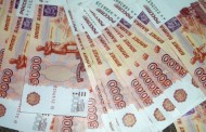 Министр финансов Екатерина Матющенко объявила о введении в обращение на территории ДНР второй валюты – российского рубля