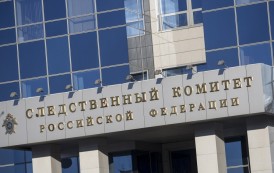 СК возбудил дело против американского генерала в отставке, призвавшего “убивать русских”