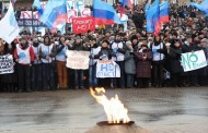 Студенты прошли по Луганску