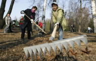 Чистый парк 2015