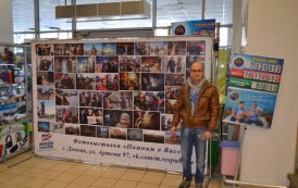 Масштабная фотовыставка «Помним о Вас» проходит в Донецке и Макеевке