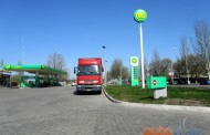 В Донецкой республике цены на бензин будут снижаться (ВИДЕО)