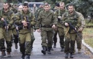 Представители ДНР и Киева будут совместно искать тела погибших военных