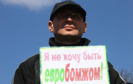 Как будут делить Украину