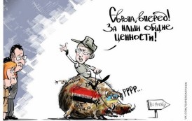 Зверинец согласен на любой союз