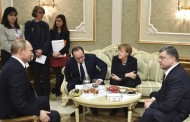 Франция уличила Украину в нарушении Минских соглашений