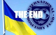 МВФ не помог разблокировать рынки капитала для украинских компаний