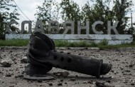 Трофейный телефон украинских силовиков раскрыл страшную правду о битве за Славянск