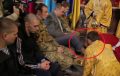 Униатские “священники” омыли ноги карателям АТО