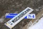 В Киеве переименовывают все, что связано с Москвой