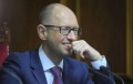 Депутаты Верховной Рады добиваются отставки Яценюка