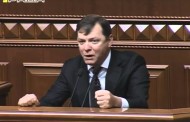 Депутат партии Ляшко сообщил об обысках в кабинетах заместителей Авакова