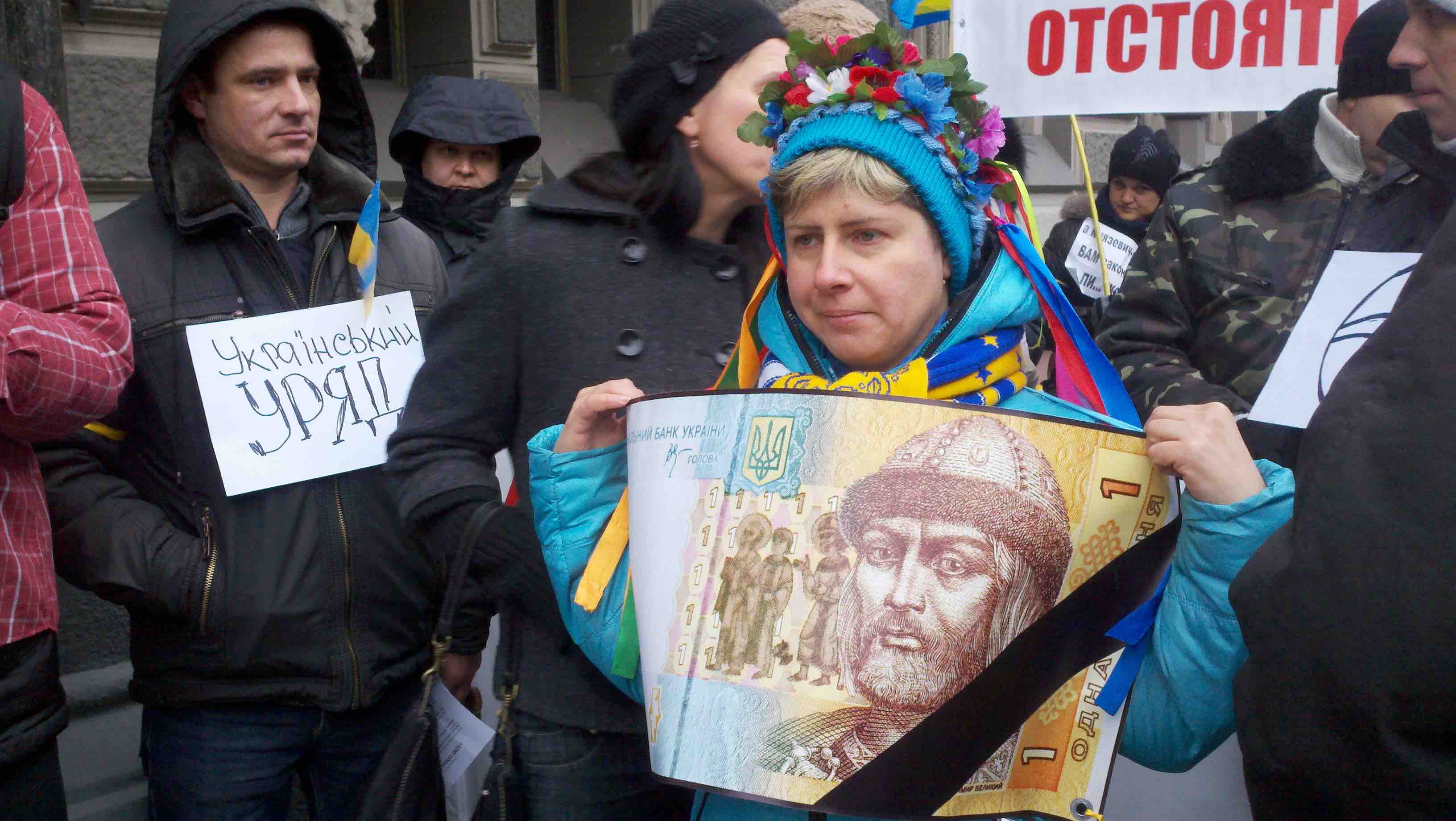 За второй транш МВФ, который попилят киевские власти, украинцы заплатят из своего кармана