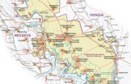 Киев обвинил приднестровских пограничников в стрельбе на границе