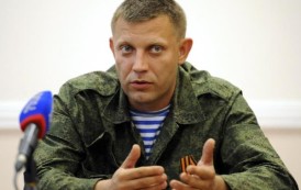 All houses damaged by the Ukrainian army will be restored after the war – Zakharchenko