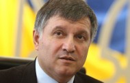 Депутаты обвинили Авакова в «крышевании» коррупционных схем