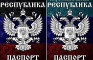 LPR is going to issue passports in the Russian language