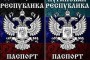 В ЛНР собрались выдавать паспорта на русском языке