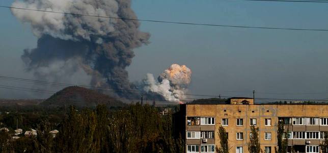 Donetsk, the Kievskiy district was shelled by the Armoured Forces of Ukraine