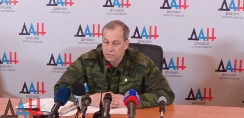 Ukrainian Army violated the ceasefire regime 37 times in the last 24 hours