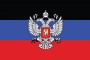 В ДНР приняли закон «О противодействии экстремистской деятельности»
