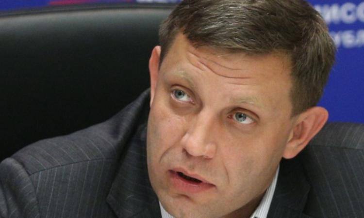 Zakharchenko’s phone-in with the nation