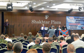 IIIe congrès antifasciste de Donetsk
