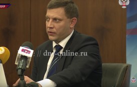 Poroshenko’s statement in regard to the implementation by Ukraine of the Minsk Agreement is another lie – Zakharchenko
