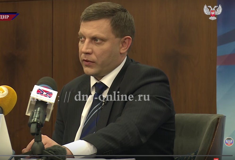 Poroshenko’s statement in regard to the implementation by Ukraine of the Minsk Agreement is another lie – Zakharchenko