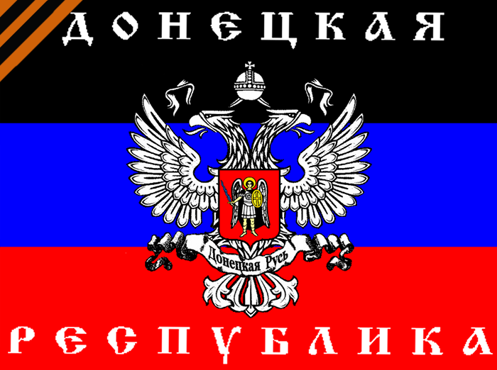 Donetsk republic hopes Kiev will change stance after Paris summit