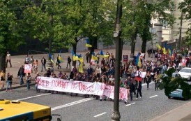 En la capital de Ucrania ha tenido lugar la marcha “Kiev recuerda a Odessa” (VIDEO + FOTOS)