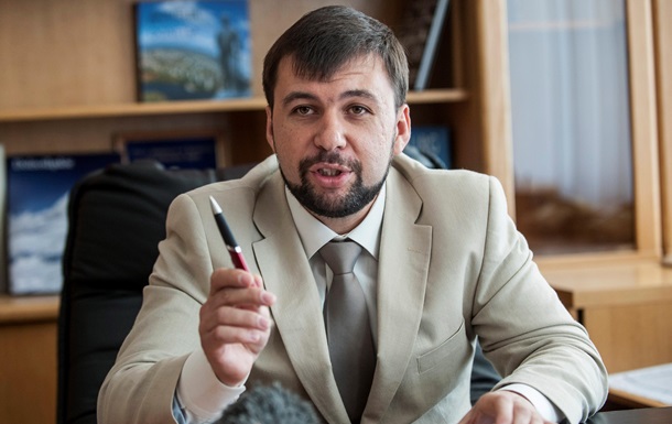 Pushilin reminded Kiev about the terms of Ukrainian Constitutional reform agreed upon with the DPR and LPR